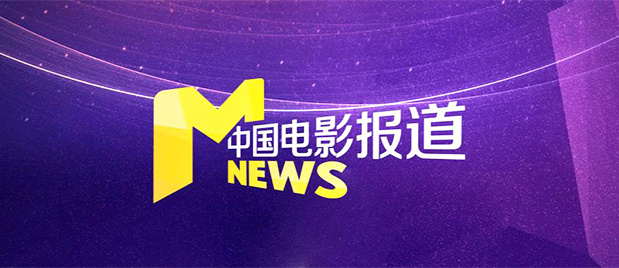 高清一级做a爱免费视